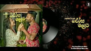 Rosa Malata රෝස මලට - Tharindu Dilshan New Song 2022  Sinhala Sindu 2022