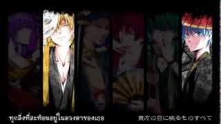 KnB 指切りYubikiri Thai sub