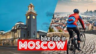 WE WENT ON THE BEST BIKING TRIP IN THE WORLD Moscow 2024