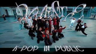 KPOP IN PUBLIC I ONE TAKE  SEVENTEEN 세븐틴 MAESTRO  dance cover by NeoTeam