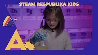 Respublika Kids   STEAM - лабораторія А+ ‍