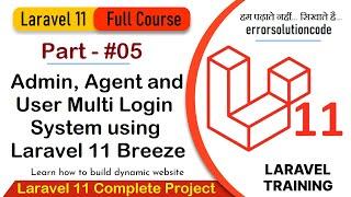 Laravel 11 Full Course  #05 Login with Name Email and Phone using Laravel 11 Breeze