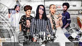 New Eritrean Music Fgra - ፍግራ ባጅጎ gaeda ጋዕዳ