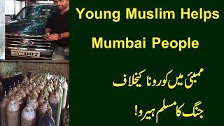 Young Muslim Helps Mumbai People