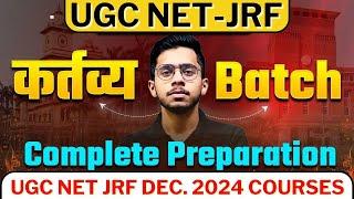 UGC NET JRF December 2024 Complete Preparation ALL Courses  UGC NET JRF Study Capital