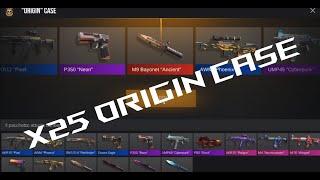 STANDOFF 2 Origin Case Opening x25