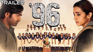 96 2019 Official Hindi Dubbed Trailer 2  Vijay Sethupathi Trisha Krishnan