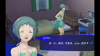 game tickling P3R Fuuka tickling