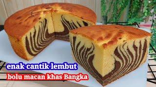 mudah & anti gagal tanpa bahan pengembang BOLU MACAN  ZEBRA CAKE