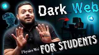 Dark Web for Students  I Rajwant Sir Comedy  PW Motivational