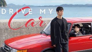 DRIVE MY CAR - Trailer