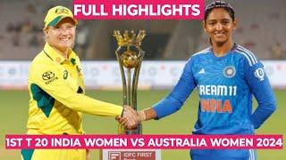 INDIA WOMEN VS AUSTRALIA WOMEN 1ST T 20 WORLD CUP FULL HIGHLIGHTS.