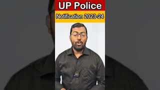 UP Police Constable Notification 2023-24  #uppoliceconstable #uppolicebharti #uppolicenewbharti