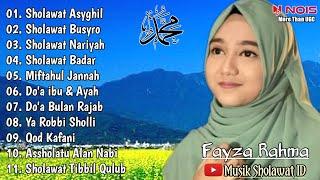 SHOLAWAT ASYGHIL MERDU  FAYZA RAHMAN  FULL ALBUM SHOLAWAT NABI