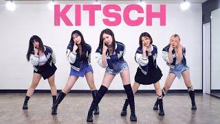 IVE 아이브 - Kitsch  커버댄스 DANCE COVER  안무 거울모드 MIRROR MODE