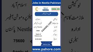 Sales Promotion Officer Jobs In nestle pakistan #jobopenings #job #jobsinislamabad