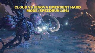 FF7 Rebirth Cloud Vs Jenova Emergent Hard Mode Speedrun 156
