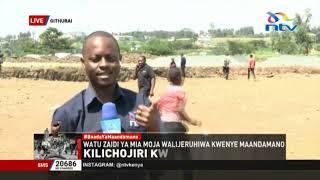 Watu katika eneo la Githurai wadaiwa kuuwa katika vurumai iliyoshudiwa jana usiku wa kuamkia leo