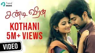 Chandi Veeran  Kothani  Video Song  TrendMusic