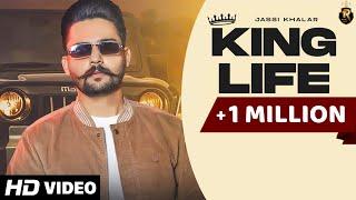 King Life Full Video Jassi Khalar  Lucky Balian  Sukh Saab New Punjabi Songs 2021 TR King Music
