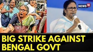 West Bengal DA Hike Employees To Hold Protest Today Mamata Banerjees Government Reacts   News18