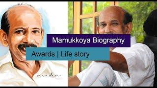 Mamukkoya Biography  Awards  Life story  Film Media