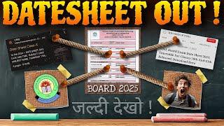 Big NewsCBSE Date Sheet 2025 FINALLY OUT Class 1012 Date Sheet  CBSE Board Exam 2025  CBSE News