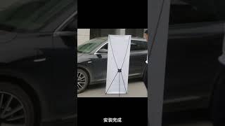 Economic Iron Black X Banner Stand Test Video  #advertising #pavement #factory #display #sidewalk