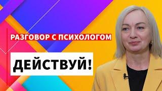 Дорогу осилит идущий