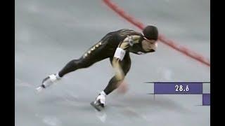 Hiroyasu Shimizu 500m - 1998 Olympics High Quality