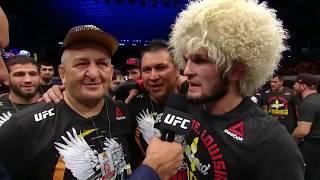 UFC 242 Khabib Nurmagomedov and Dustin Poirier Octagon Interviews