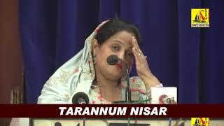 Tarannum Nisar Delhi Akhil Bhartiya Kavi Sammelan & Mushaira-2019