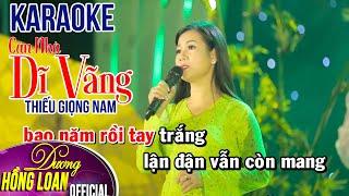 Karaoke Căn Nhà Dĩ Vãng  Hát Với Dương Hồng Loan  Karaoke Beat Gốc