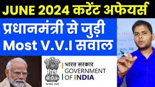 03 June Current Affairs 2024  Current Affairs Today  June Current Affairs 2024  Exit Poll