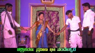 ಭೈಲಗುಡ್ಡ ನಾಟಕದಾಗ ಬಾದಾಮಿ ಶಶಿ  Karulina Kudi Krantiya Kidi Bailagudda Nataka  Uk Drama Tv