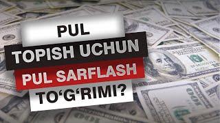 PUL TOPISH UCHUN PUL SARFLASH TOGRIMI ПУЛ ТОПИШ УЧУН ПУЛ САРФЛАШ ТЎҒРИМИ