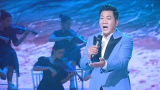 THUYỀN VÀ BIỂN  NSND QUỐC HƯNG MUSIC VIDEO