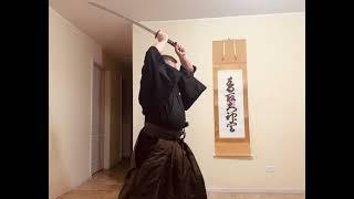 Tamiya Ryu Iaijutsu