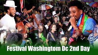 Eritrean Festival USA Washington DC  2024 First Day Part -2 ፈስቲቫል ኤርትራ ዋሽንግቶን ዲሲ 2024 መኽፈቲ መደብ