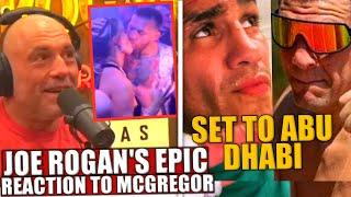 Joe Rogan gives EPIC REACTION to McGregor going WILD in nightclub Nick Diaz and Tony Ferguson