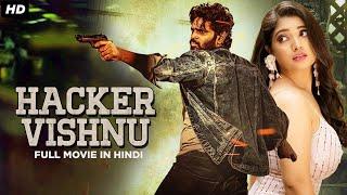 Hacker Vishnu - South Indian Full Movie Dubbed In Hindi  Sree Vishnu Chitra Shukla