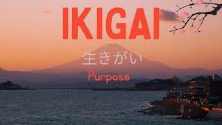 Ikigai  A Japanese Secret For Finding Purpose And Happiness in Life  Video Essay