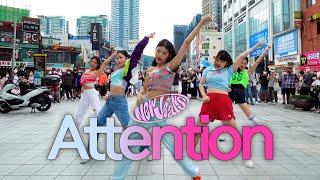 짤킹 NewJeans 뉴진스 Attention Dance Cover 커버댄스 @해운대｜K-POP IN PUBLIC｜BLACK DOOR 블랙도어