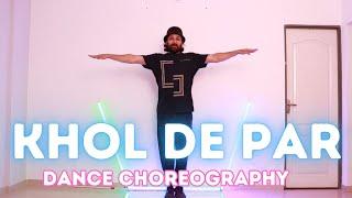 Khol De Par Easy Dance Choreography  Motivational Dance  Hichaki  Rani mukherji Ankit Dave choreo