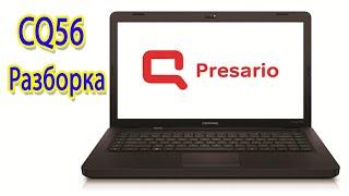 Ноутбук Compaq Presario CQ56. Как разобрать ноутбук cq56 замена термопасты чистка от пыли.