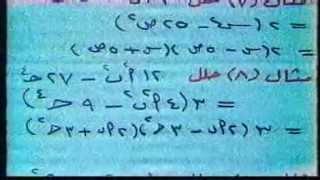 تلفزيون ابوظبي 1987 فقرة تعليمية