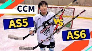 CCM TACKS AS5pro vs AS6pro Hockey Stick Comparison