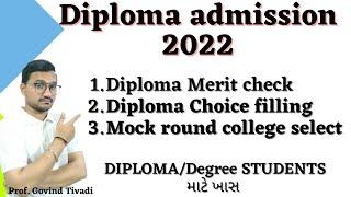 Diploma admission process 2022-23  diploma choice filling 2022  diploma merit list 2022