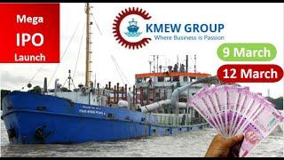 KMEW IPO Details and Review