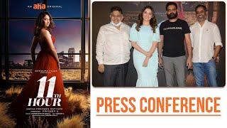 11th Hour  An aha Original  Press conference  Tamannah Bhatia  Allu Arvind  Praveen Sattaru 